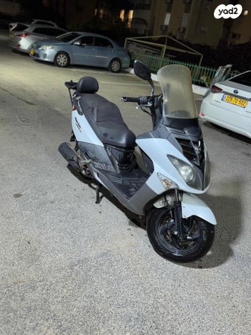 סאן יאנג ג'וי רייד 125