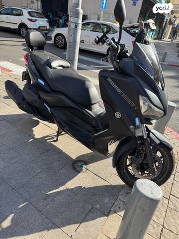 ימאהה X-Max 400