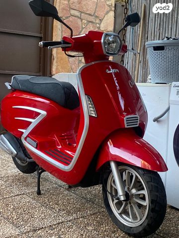 מודעת רכב קיוואי אחר