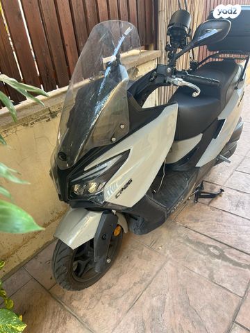 קימקו X Town CT 125