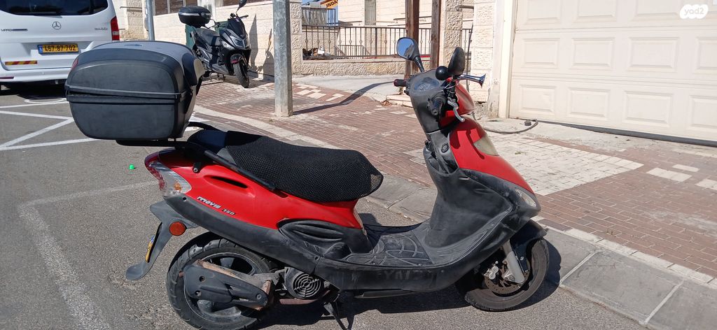 מודעת רכב קימקו מובי 150