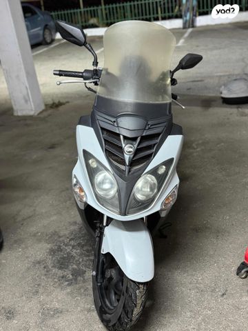 סאן יאנג ג'וי רייד 125