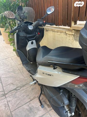 קימקו X Town CT 125
