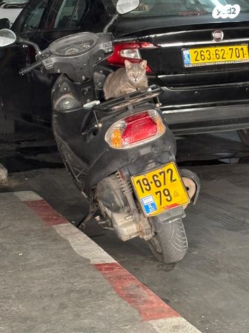 מודעת רכב קימקו מובי 125XL