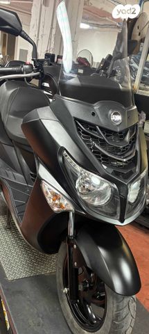 מודעת רכב סאן יאנג ג'וי רייד 200