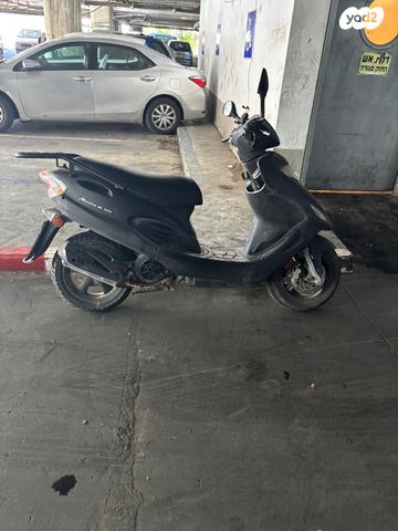 קימקו מובי 125XL