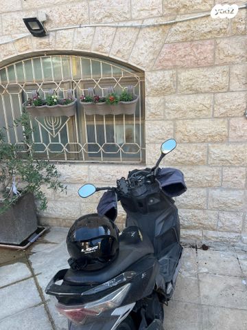 סאן יאנג ג'ט 14 125