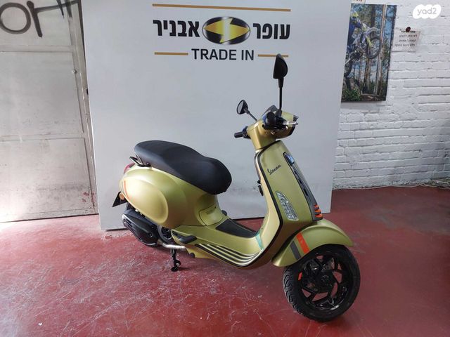 מודעת רכב פיאג'ו וספה ספרינט 125