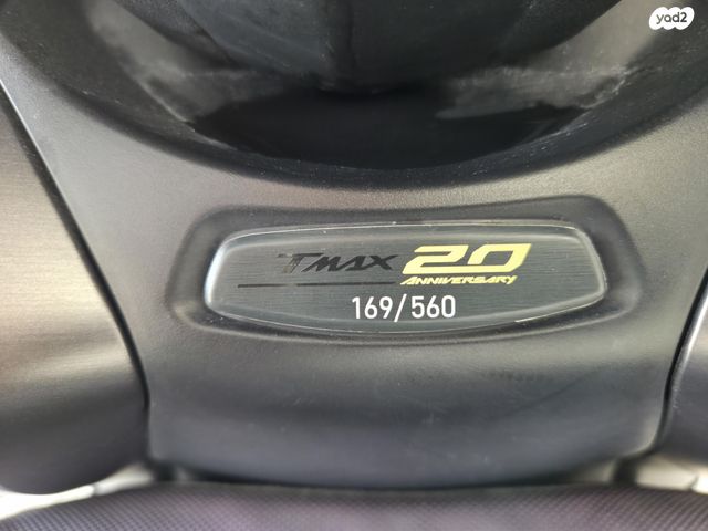 ימאהה Tmax 560 Tech