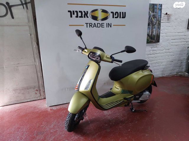 פיאג'ו וספה ספרינט 125