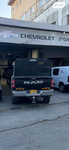 מודעת רכב דודג'