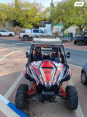 בומברדיר/קאן אם