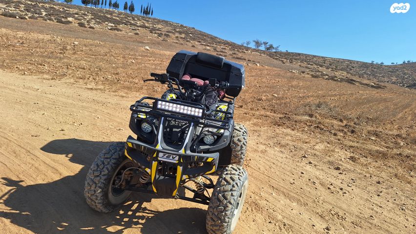 מודעת רכב אחר