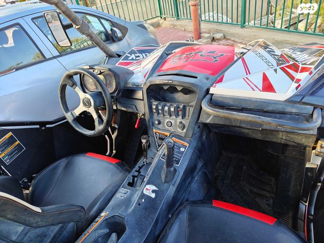 בומברדיר/קאן אם