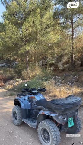 מודעת רכב ACCESS