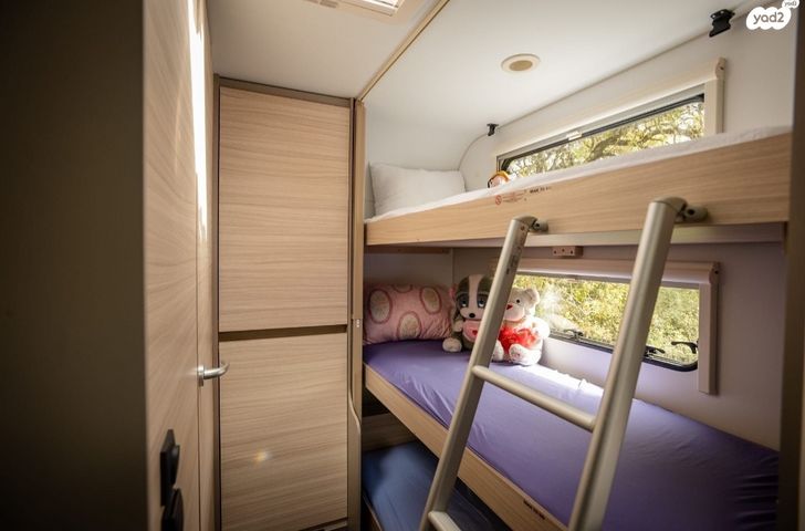 נגרר (קראוון נגרר)