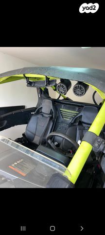 מודעת רכב סאגווי