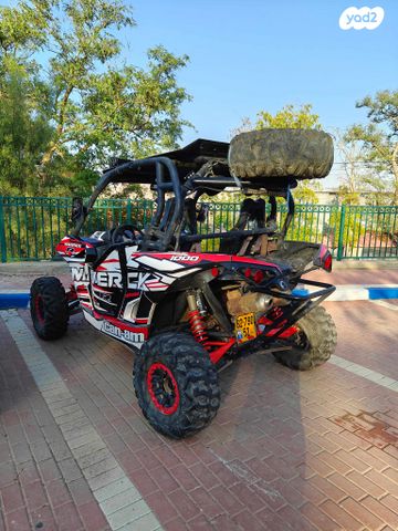 בומברדיר/קאן אם