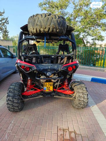 בומברדיר/קאן אם