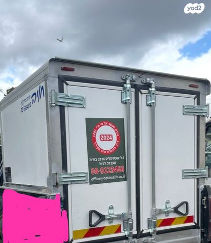 מודעת רכב פרטי/מסחרי