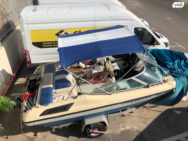 יאכטות - סירות מנוע