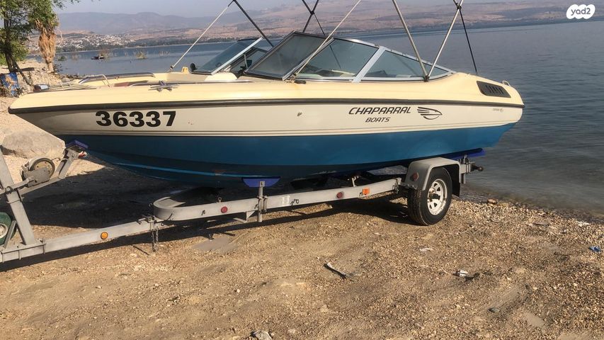 יאכטות - סירות מנוע