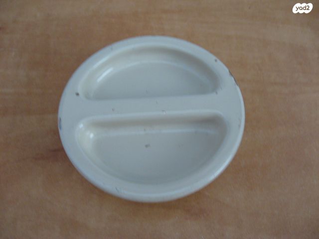 feedItemObj.data.row_1