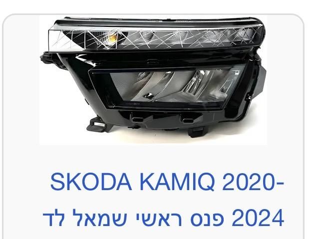 feedItemObj.data.row_1