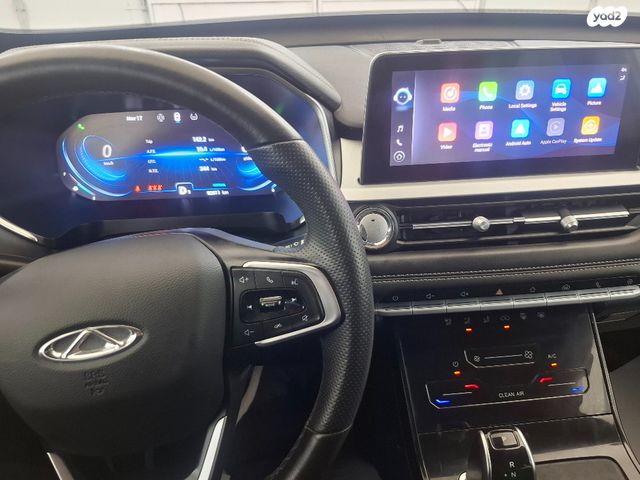 צ׳רי טיגו 7 פרו