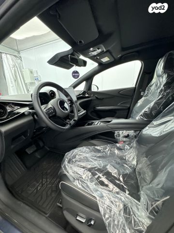 בי.ווי.די דולפין