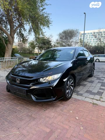 הונדה סיוויק