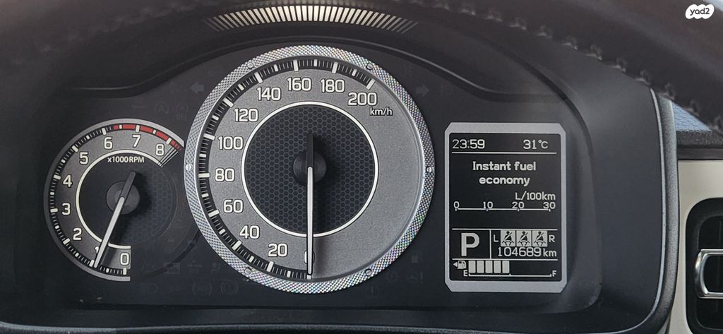 סוזוקי איגניס