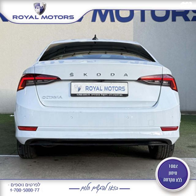 סקודה אוקטביה