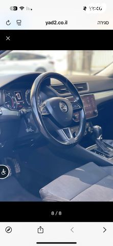 סקודה סופרב