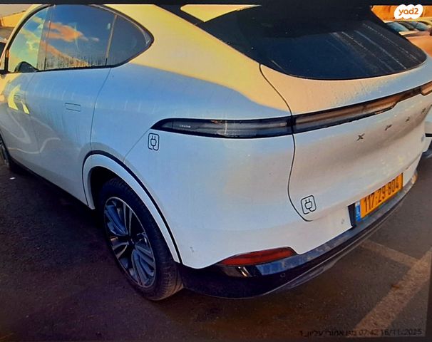 מודעת רכב אקספנג G6