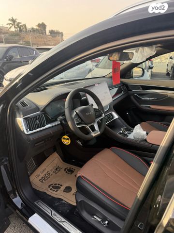 בי.ווי.די סיל U