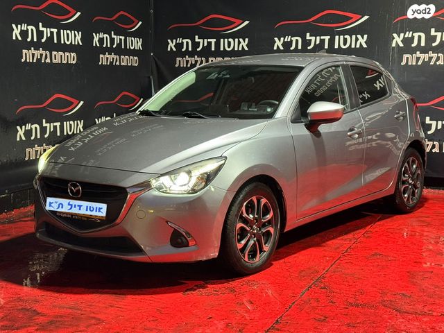 מודעת רכב מאזדה 2 1