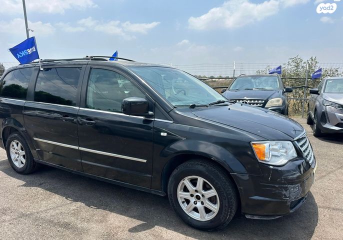 מודעת רכב קרייזלר גראנד וויאג'ר