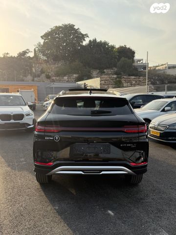 בי.ווי.די סיל U