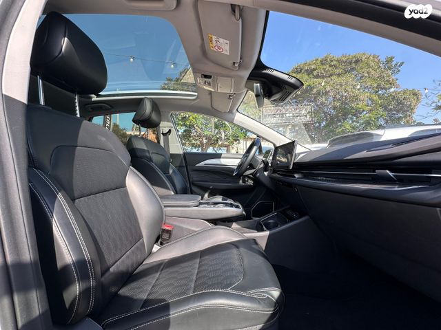 ג׳ילי Geometry C