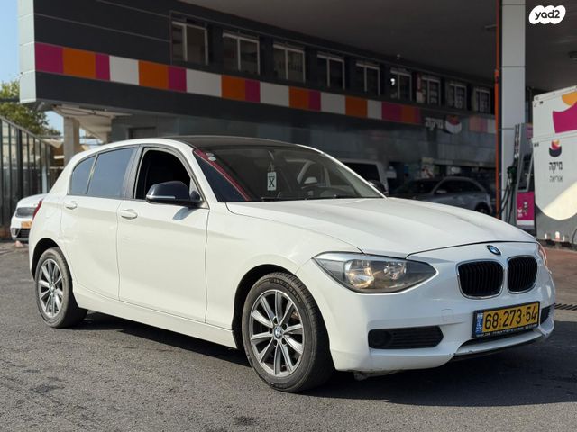 ב מ וו סדרה 1