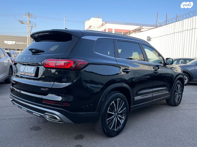 צ׳רי טיגו 8 פרו