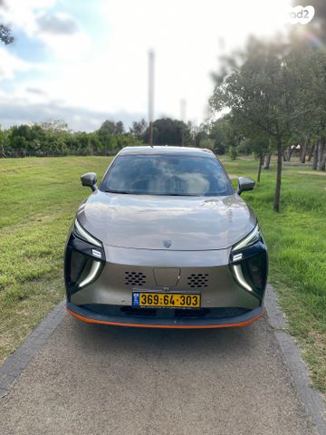 פורתינג פריידי