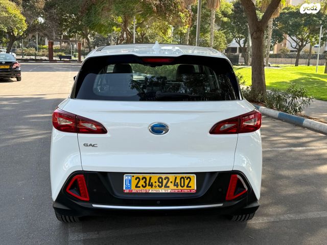 ג'י.איי.סי GE3