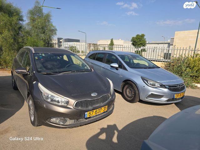 מודעת רכב קיה סיד