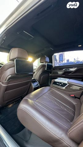 ב מ וו סדרה 7