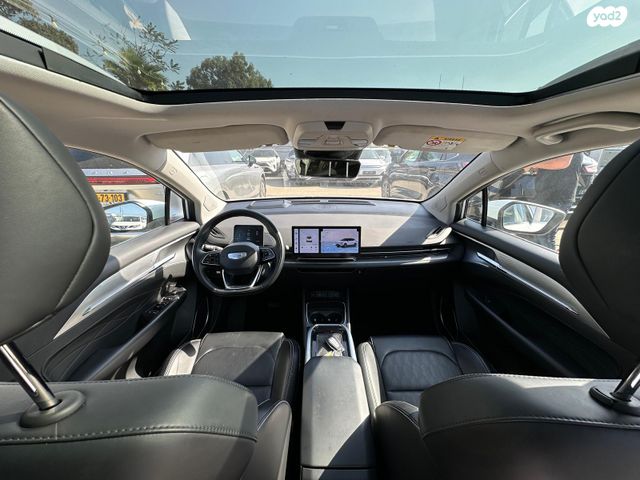 ג׳ילי Geometry C