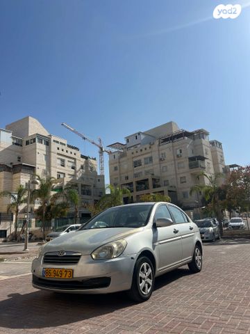 מודעת רכב יונדאי אקסנט i25