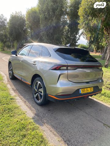 פורתינג פריידי