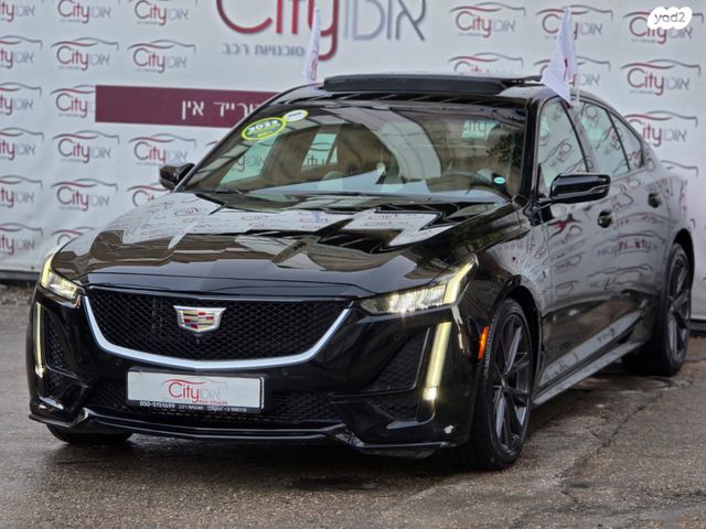 מודעת רכב קאדילק CT5